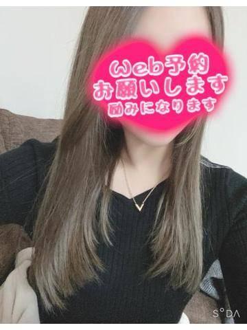 熊本 デリヘル「クラブ リフレッシュ(Club Refresh)」りさちゃんの写メ日記