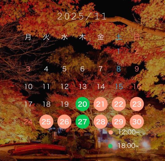 熊本 デリヘル「クラブ リフレッシュ(Club Refresh)」ころんちゃんの写メ日記