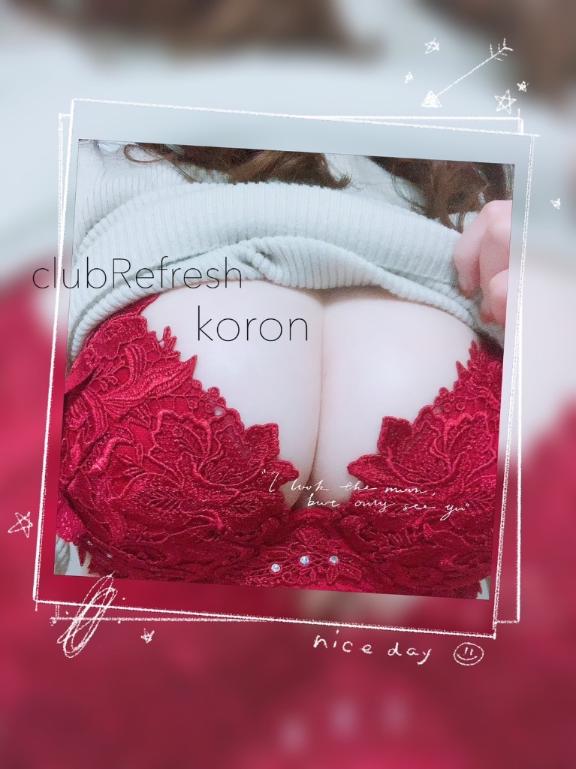 熊本 デリヘル「クラブ リフレッシュ(Club Refresh)」ころんちゃんの写メ日記