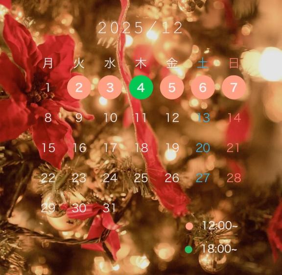 熊本 デリヘル「クラブ リフレッシュ(Club Refresh)」ころんちゃんの写メ日記