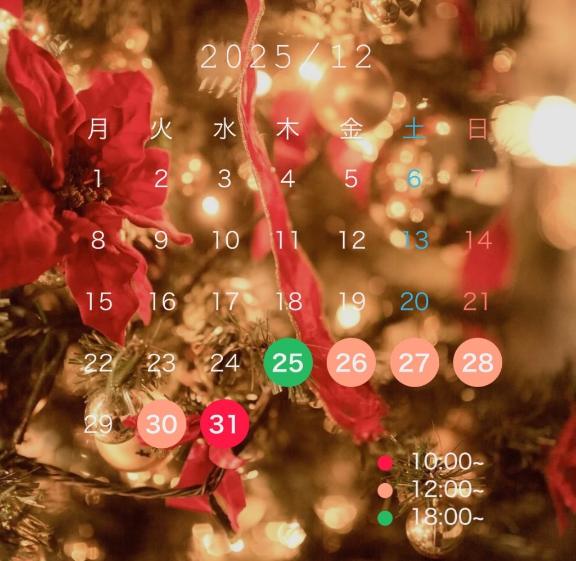 熊本 デリヘル「クラブ リフレッシュ(Club Refresh)」ころんちゃんの写メ日記