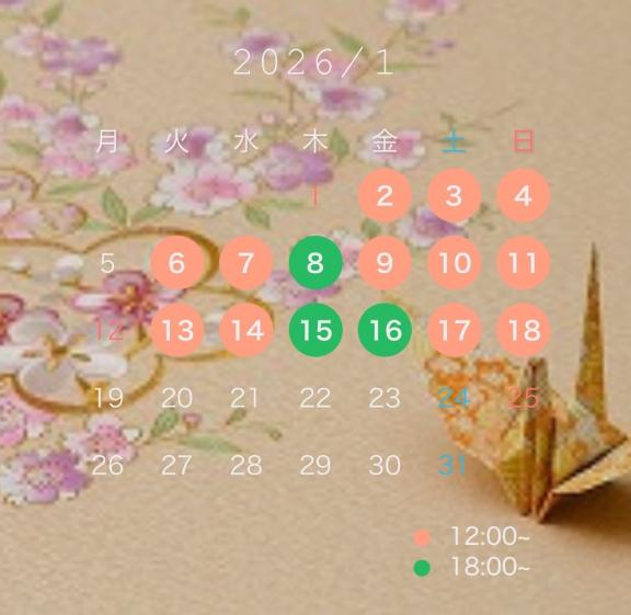 熊本 デリヘル「クラブ リフレッシュ(Club Refresh)」ころんちゃんの写メ日記