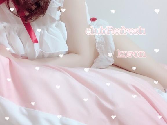熊本 デリヘル「クラブ リフレッシュ(Club Refresh)」ころんちゃんの写メ日記