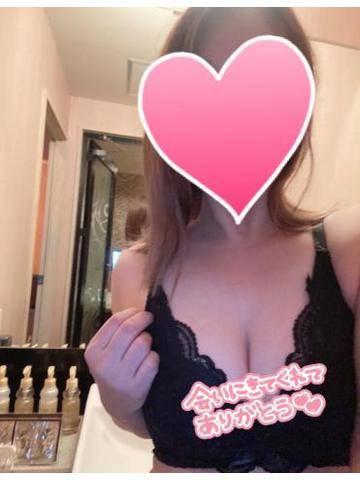 熊本 デリヘル「クラブ リフレッシュ(Club Refresh)」りさちゃんの写メ日記