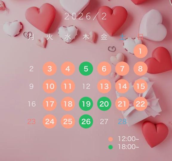 熊本 デリヘル「クラブ リフレッシュ(Club Refresh)」ころんちゃんの写メ日記