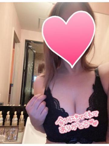 熊本 デリヘル「クラブ リフレッシュ(Club Refresh)」りさちゃんの写メ日記