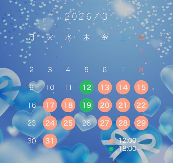 熊本 デリヘル「クラブ リフレッシュ(Club Refresh)」ころんちゃんの写メ日記