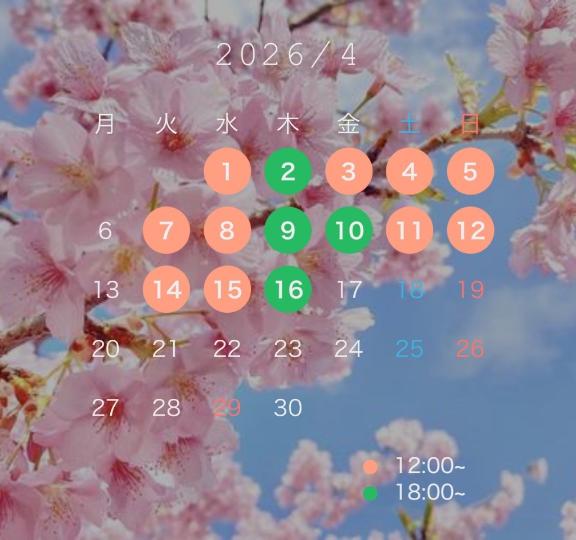 熊本 デリヘル「クラブ リフレッシュ(Club Refresh)」ころんちゃんの写メ日記